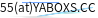 mail